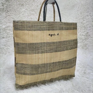 Agnes B Raffia Tote Bag Square Shape Madagascar Raffia Used Japan - Picture 1 of 12