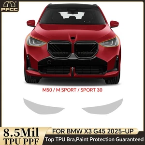 Película de protección de pintura precortada PPF TPU para faros para BMW X3 M50/M Sport G45 2025 - Imagen 1 de 20