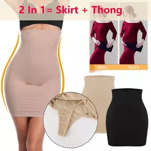 Mujeres Modelador Slips Firme Control Abdomen Tanga Falda Interior Modelador Cuerpo Debajo Vestido - Imagen 1 de 17