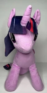 My Little Pony Twilight Sparkle 2016 Purple Plush Seahorse Mermaid Unicorn - Picture 1 of 5