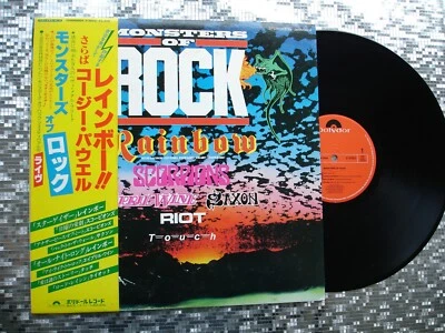 Rainbow ‎ Scorpions ~ Monsters Of Rock ~ Japanese IMPORT  LP  Polydor 28MM0004 - Image 1 of 4