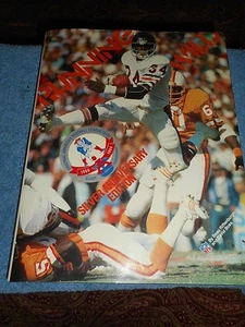 NEW ENGLAND Patriots Silver Anniversary Edition RUNNING WILD 1960-1984 HC/DJ - Picture 1 of 12