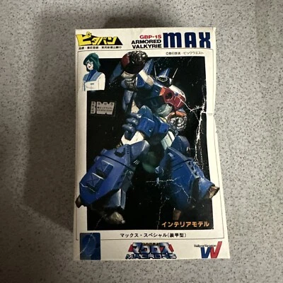 Macross VF-1J/GBP-1S escala 1/100 Max Armored Valkyrie-NUEVO EN CAJA Nichimo Foto 1 de 4
