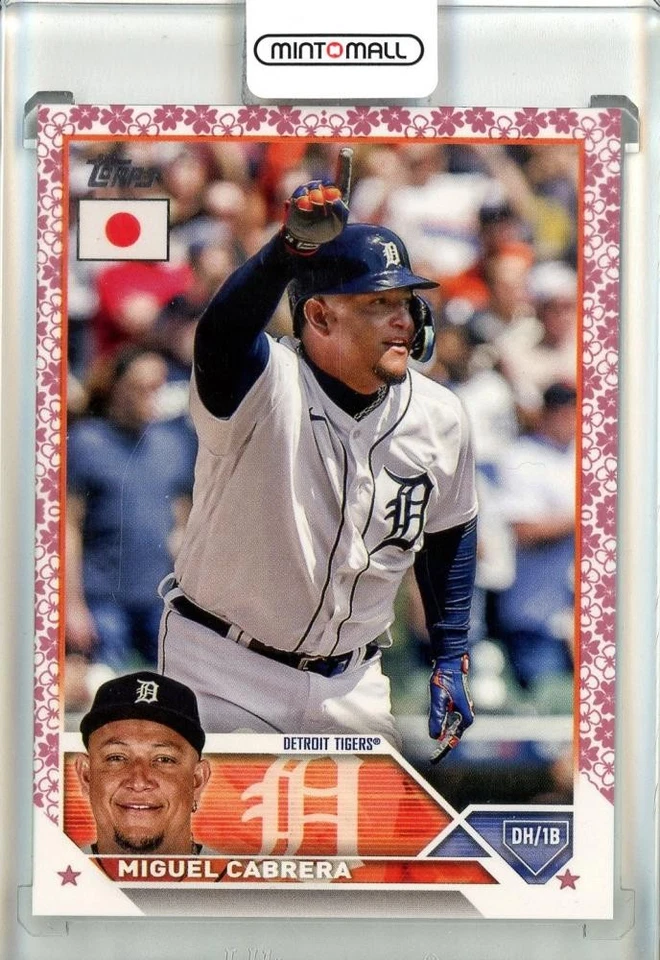 2023 Topps Japan Miguel Cabrera Cherry Blossoms 86/99 Detroit Tigers - Image 1 of 2