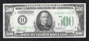 FR 2202-B 1934-A $500 FRN FEDERAL RESERVE NOTE NEW YORK, NY ABOUT UNCIRCULATED - Picture 1 of 2