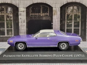 EDICOLA / DE AGOSTINI 1/43 - PLYMOUTH SATELLITE SEBRING PLUS COUPE 1971 - Foto 1 di 8