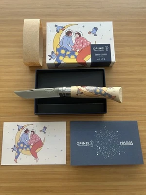 Opinel Limited Edition Cosmos “Asile” No.08 Folding Knife #863/8200 - Image 1 of 4