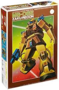 Bandai 1/144 Zaku Recon Tipo Serie Z MSV Traje Móvil Variación Raro Kit De Colección - Imagen 1 de 1