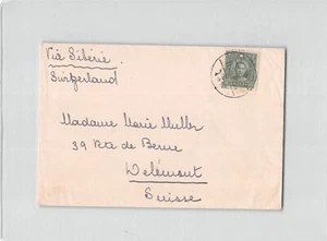 11549 CHINA TO HELVETIA via SIBERIA - Picture 1 of 2