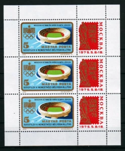 HUNGARY - 1975. Socphilex V. small sheet - MNH - Picture 1 of 1