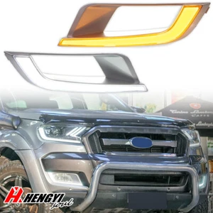 DRL per Ford Ranger Wildtrak T7 2016 -2019 Luce di marcia diurna a LED - Foto 1 di 10