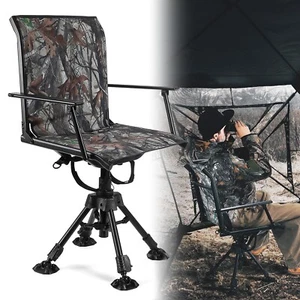 Drehbarer Jagdstuhl 360° verstellbare Beine klappbar leise drehstuhl Outdoor - Bild 1 von 10