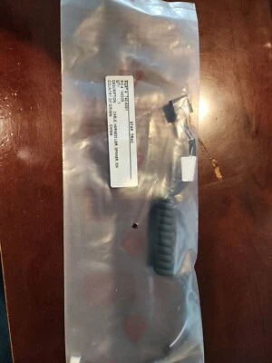 Star Trac Cable, Harness LWR, Spiner, ION  Part # 740-8381 - Image 1 of 2