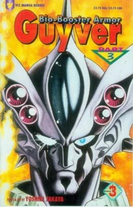 Bio-Booster Armor Guyver part three # 3 (Yoshiki Takaya) (USA, 1995) - Bild 1 von 1