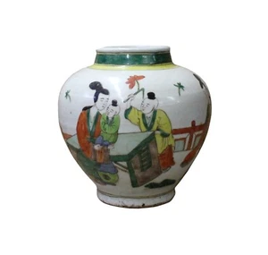 Chinese Oriental People Scenery Graphic Ceramic Vase cs3614 - Picture 1 of 6