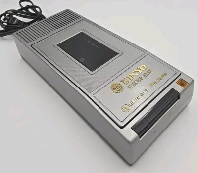Rebobinadora de casete Kinyo VHS UV-413 súper delgada de colección probada funciona Foto 1 de 4