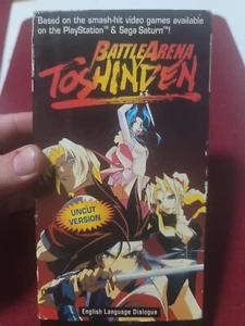 Battle Arena Toshinden - Uncut Version - VHS - Picture 1 of 7