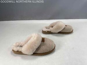 Women's UGG Cream Cozy Knit Shearling Slip On Slippers Flats, Size 10