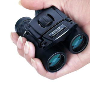 Double tube telescopic glasses, high definition, low light outdoor mini - Picture 1 of 33