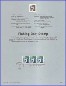 USA5 #2529 U/A SOUVENIR PAGE FDC STR3 Fishing Boat - Picture 1 of 1