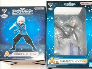 World Trigger Kuga Yuma figure set Ichiban Kuji BANDAI - Picture 1 of 1