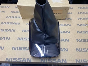 Console Shift Boot & Surround to suit Nissan Silvia S15 MT GT Chrome - Picture 1 of 6