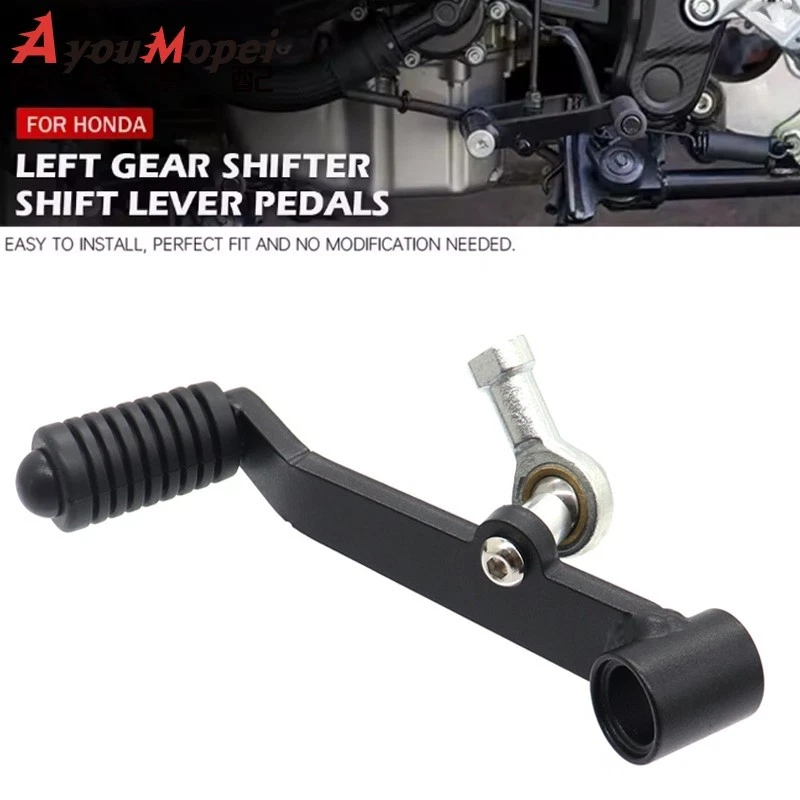 Pedal de palanca de cambios para HONDA CB500F CB500X CBR500R 2013-2023 Foto 1 de 4