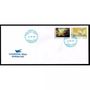 FR5692 - 2022 Georgia National Stories And Myths Europe Issue FDC - Picture 1 of 1