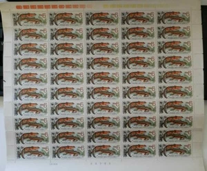 Czechoslovakia - WWF Triturus - Sheet Of 50 - MNH - Picture 1 of 1