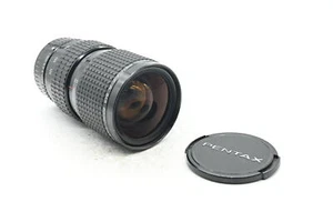 Pentax 645 obiettivo 80-160 mm f4.5 SMC A #722 - Foto 1 di 7