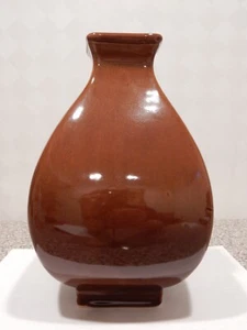 Kohl's Brown Ceramic Decor Vase 9" - Picture 1 of 6