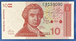 Croatia 1991 - 10 Dinara - P-18 - Estimated Grade UNC - Picture 1 of 2
