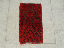 Vintage Moroccan Azilal Rug Handmade Old Beni Ourain Carpet Berber 4' 3" / 2' 5"