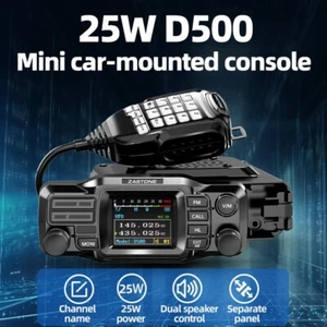ZASTONE D500 25W Mini Mobile Radio VHF UHF DTMF Detachable Panel Transceiver - Picture 1 of 13