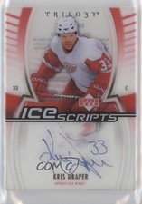 2006-07 Upper Deck Trilogy Ice Scripts Kris Draper #IS-KD Auto