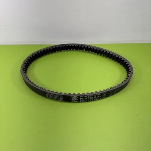 Courroie CVT GATES POWERLINK 743 20 30 POUR CYCLOMOTEUR MOTO BT29 - Photo 1/5