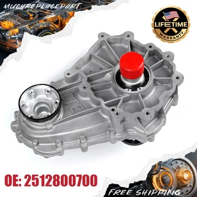 OEM Transfer Case Assembly For Mercedes-Benz GL-Class GL 350 400 500 #2512803600 - Image 1 of 4