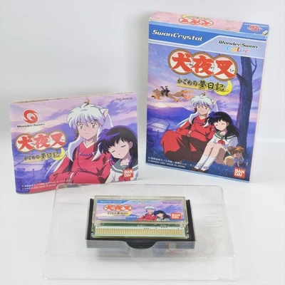 INUYASHA Inu Yasha Kagome no Yume Nikki WonderSwan Crystal 2308 ws - Image 1 of 4