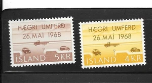 ISLAND SC397-81968 RECHTSLENKER POSTFRISCH XF ALTER VINTAGE GEDENKSATZ - Bild 1 von 1