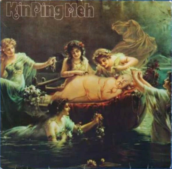  Kin Ping Meh - Kin Ping Meh +  7 Bonus Tracks ( D  1971 ) CD - Bild 1 von 1