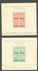 1942 III ANIVERSARIO LIBERACION BARCELONA EDIFIL 38/39 ** MNH NUEVAS TC10077 - Imagen 1 de 2