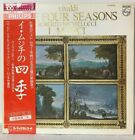 JAPAN LP/I MUSICI - VIVALDI / THE FOUR SEASONS  R.MICHELUCCI  X-5515　