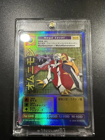 DIGIMON LOT Cover