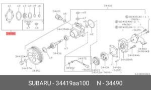 Genuine OE Repair Kit-Power Steering Pump 34419AA100 for Subaru 34419-AA100