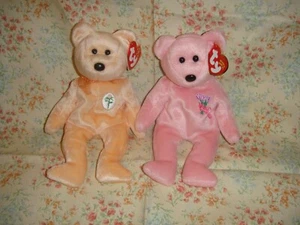 Ty Beanie Babies Queriest And Mam para el Día de la Madre - Imagen 1 de 5