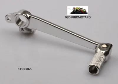 SUZUKI SV 650 1999/2002 PEDALE DE FREIN NEUVE REPLIABLE - Photo 1/2