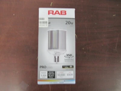 RAB ballast bypass 100-277vac pro series 100 w hid replacement ex39 base[25D] - Image 1 of 4