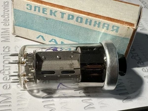 GU50 ГУ50 / LS-50 DE COLECCIÓN Power PENTODE hecho en URSS Gold Grid Militar GU-50 - Imagen 1 de 4
