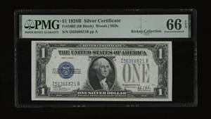 DBR 1928-B $1 Silver Funnyback Fr. 1602 IB Block Gem PMG 66 EPQ Ser # I56366821B - Picture 1 of 2