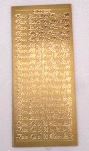 Adhesive Gift Outline Stickers with  ' From Both of Us ' and ' From All of Us ' - Bild 1 von 2